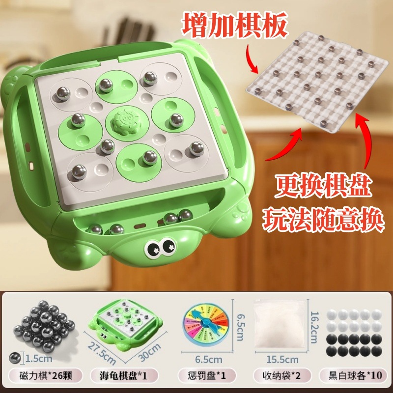 Inducción magnética infantil ajedrez casual rompecabezas imán batalla juego de escritorio imán juguete interactivo entre padres e hijos