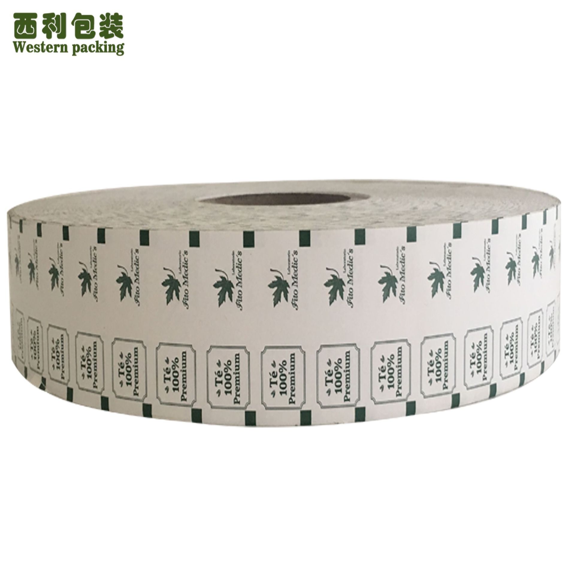 标签铜版纸定制卷膜食品袋装吊标村签卷纸茶叶袋包装标签卷材