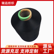 300D/96F��ɫ�W�j�z ��]�z ��]�w�SԴ�^�S�ҬF؛����