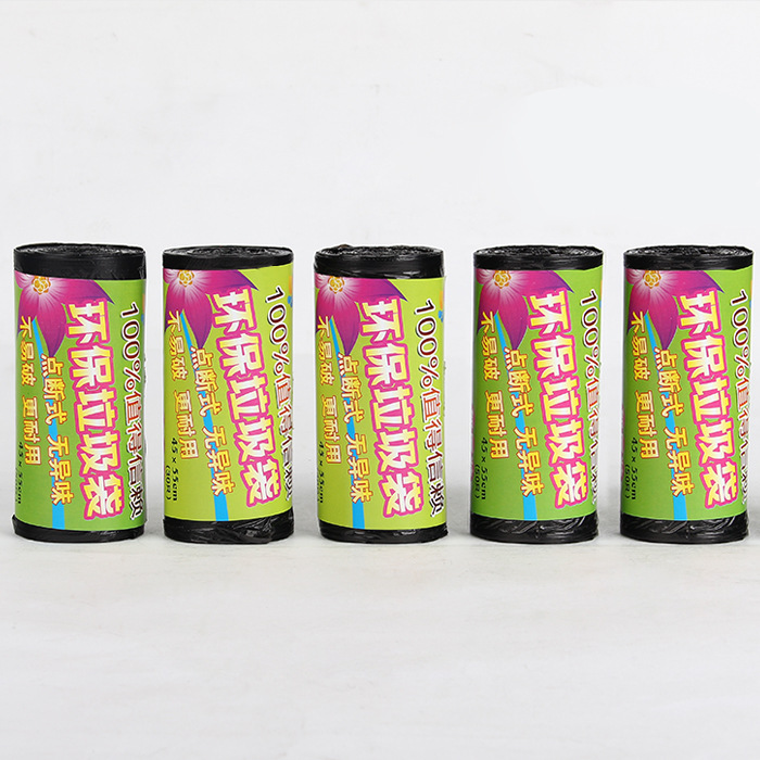 TB2TJX6akWM.eBjSZFhXXbdWpXa_!!