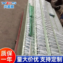 �o�����L݆�� ���P䓂���݁Ͳ�S�Ҽӹ���ˮ��ݔ�͎��LͲ