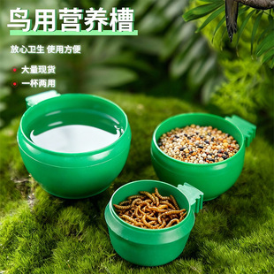 �A���Bʳ��ˮ���W�^ʳ��ʳ������x���F�z�\��䓻\��ϺРI�B��