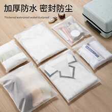 ?�·��ռ{���b�������Ѓ�����������Ь�����ڷ�ˮ���m�ܷ��ռ{��