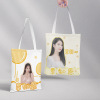 Cloth bag, small fresh handheld shopping bag, purse, wholesale