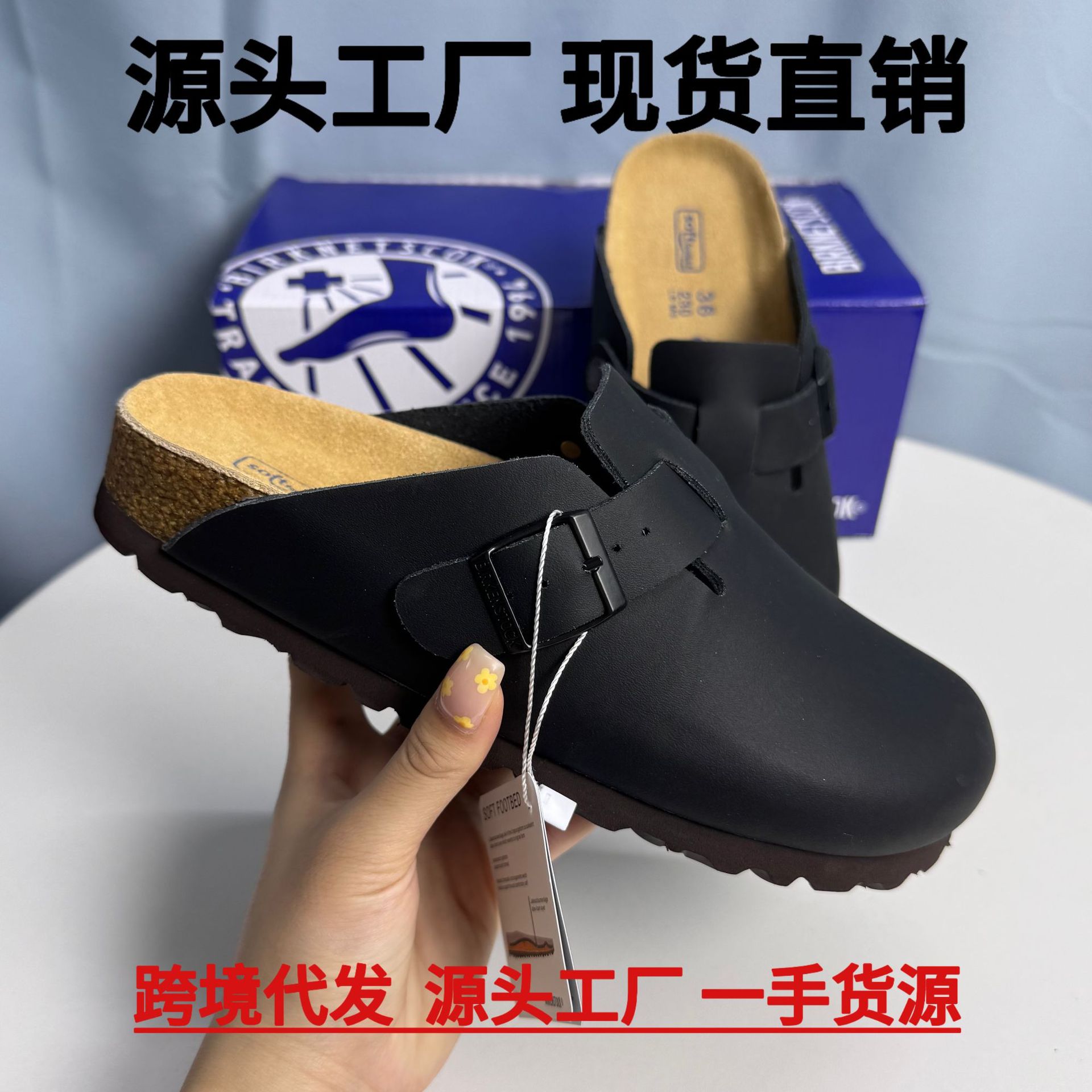 Baotou Half Slippers for Outer Wear Flats Comfortable Cork Slippers 2025 Spring Women's Birkenstock Heightening Thick-Soled Birkenstock Shoes