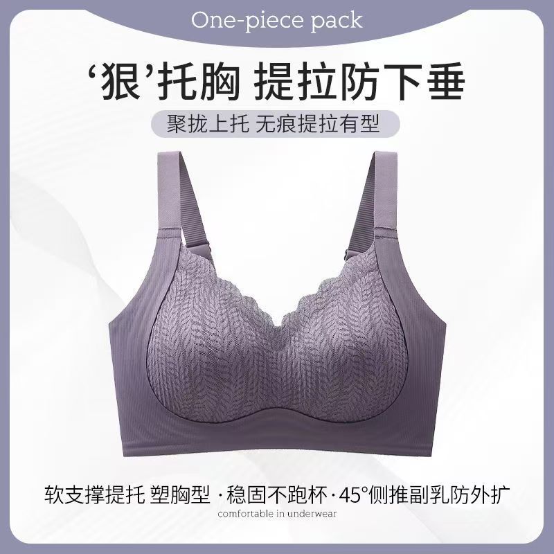 Dark gray purple