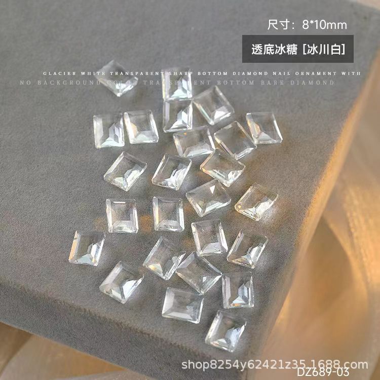 얼음처럼 빙하 흰색