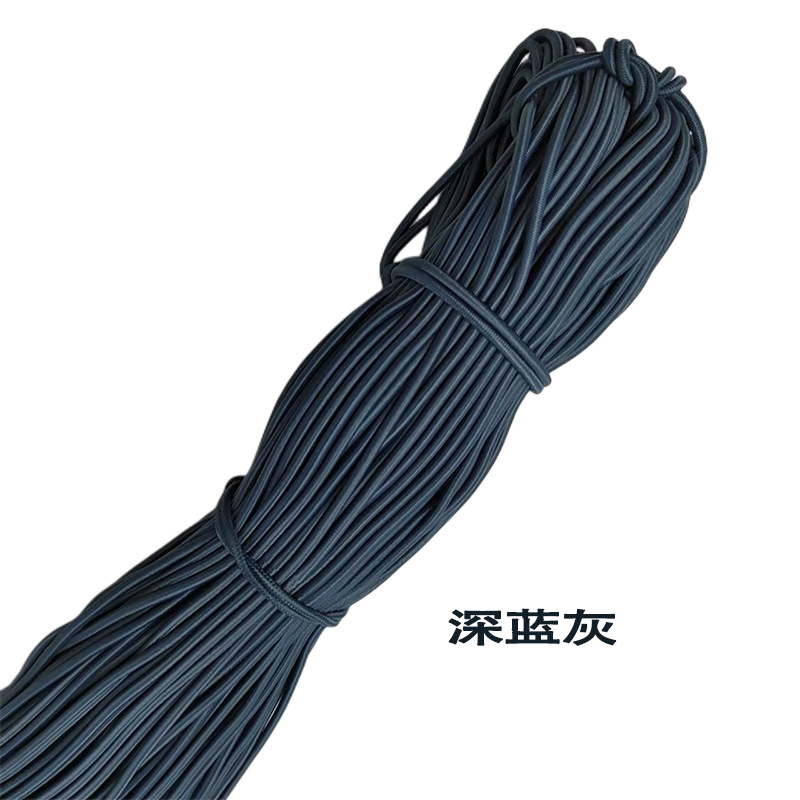 Cordón Elástico Redondo 2.5mm de Látex y Caucho, Alta Elasticidad, para Accesorios de Ropa image 152