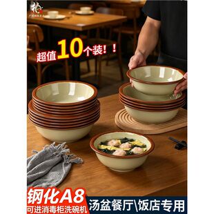 10���b�ܰ��͹����մ������ô�̖����´�ˮ��ţ��ëѪ��������