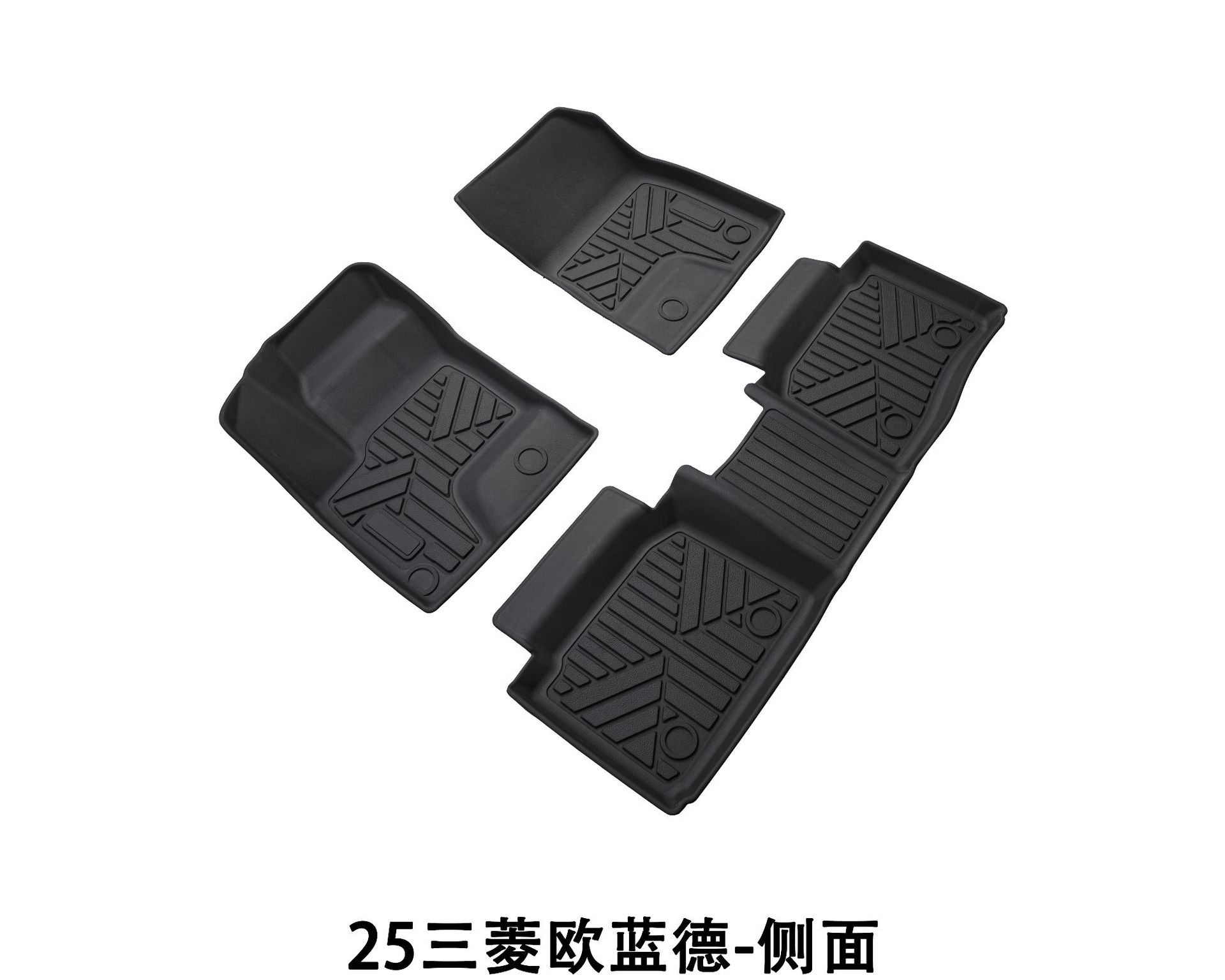 Suitable for Foreign Trade Cross-Border Amazon Automotive Supplies Waterproof Floor Mats Outlander Floor Mats