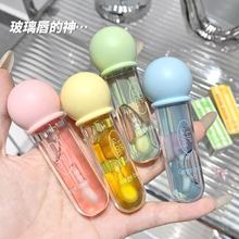 Gege bear戈戈小熊布丁果冻润唇油水润玻璃唇细闪透明唇蜜批发