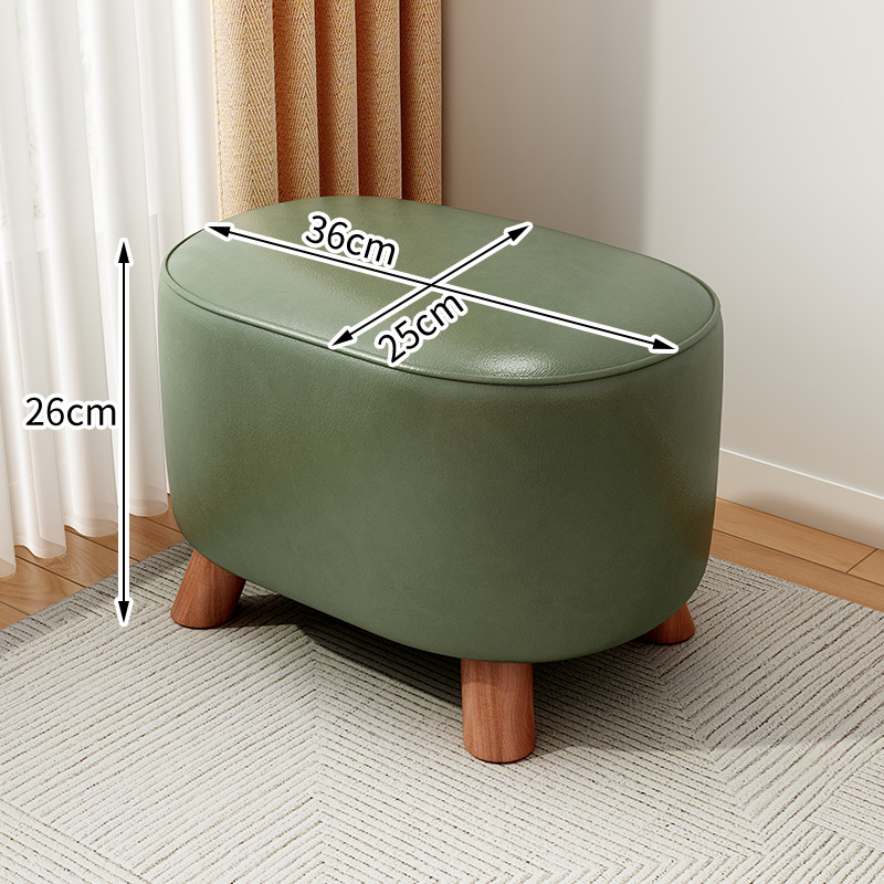 Oval stool height 26cm [waterproof and easy to care for]