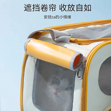 新款猫咪音乐律动猫包狗狗外出斜挎包便携式大容量背包四季宠物包