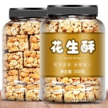 ԭζ֥黨500gֹ֥ĴخaʳʽС