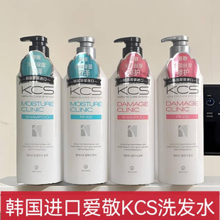 �n��KCS��ϣ�z�ܓp���o/�᝙����ϴ�lˮ�o�l�� ϴ�l¶600ml