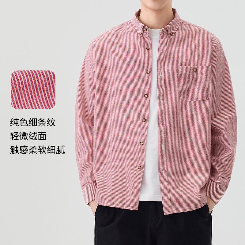 Dongyu camisa de rayas de primavera y verano para hombres camisa de manga larga japonesa cuello cuadrado Camisa de rayas casual en stock al por mayor