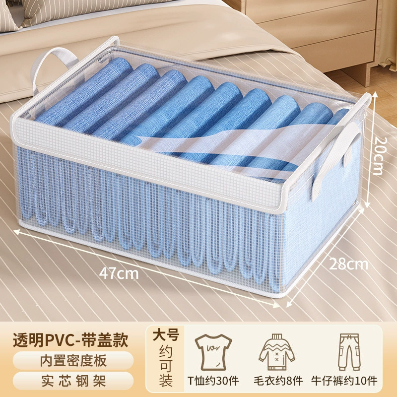 Wardrobe Storage Bin Home Modern Minimalist 47*28*20 from Yomiego