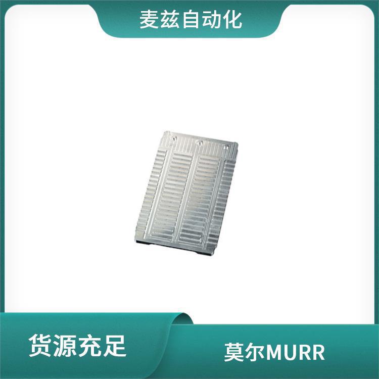 murrplastik 德国莫尔 83101030 微型拖链 EWS-M40/P36 gray