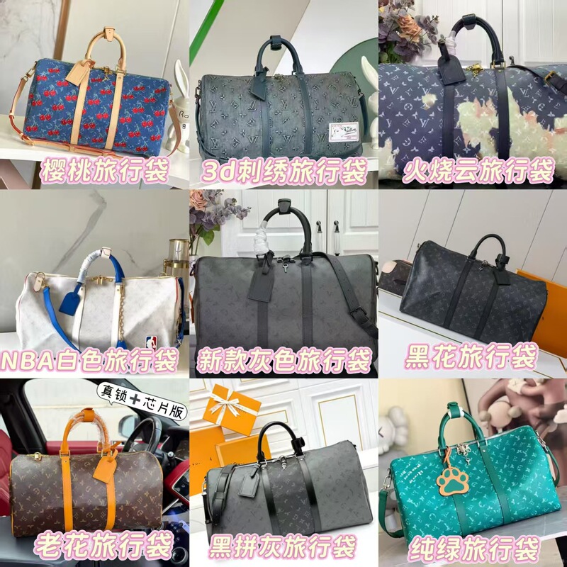 New Trendy Brand Genuine Leather Travel Bag, Fashionable and Versatile Crossbody Bag, Multifunctional Large-Capacity Travel Bag