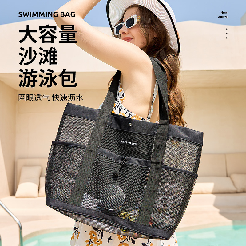 Fashion Toiletry Bag Large Capacity Men's Sports Fitness Bag Portable Outdoor Storage Bag Women's Travel Storage Bag Beach Bag Fashion Toiletry Bag Large Capacity Men's Sports Fitness Bag Portable Outdoor Storage Bag Women's Travel Storage Bag Beach Bag