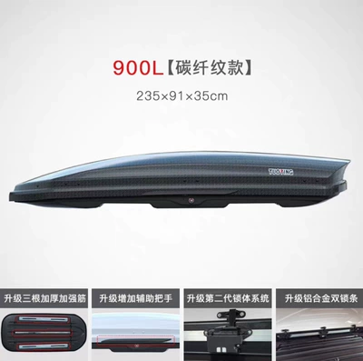 Roof box — Genuine Tuoying Roof Luggage - no-punching-required-900l-carbon-fiber-pattern-upgraded-model-single-box