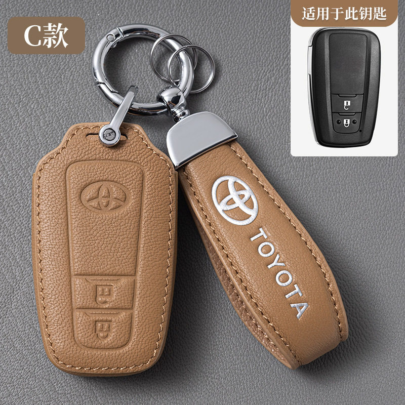 도요타 C (다크 브라운) [스마트 2 키] 고급 양피