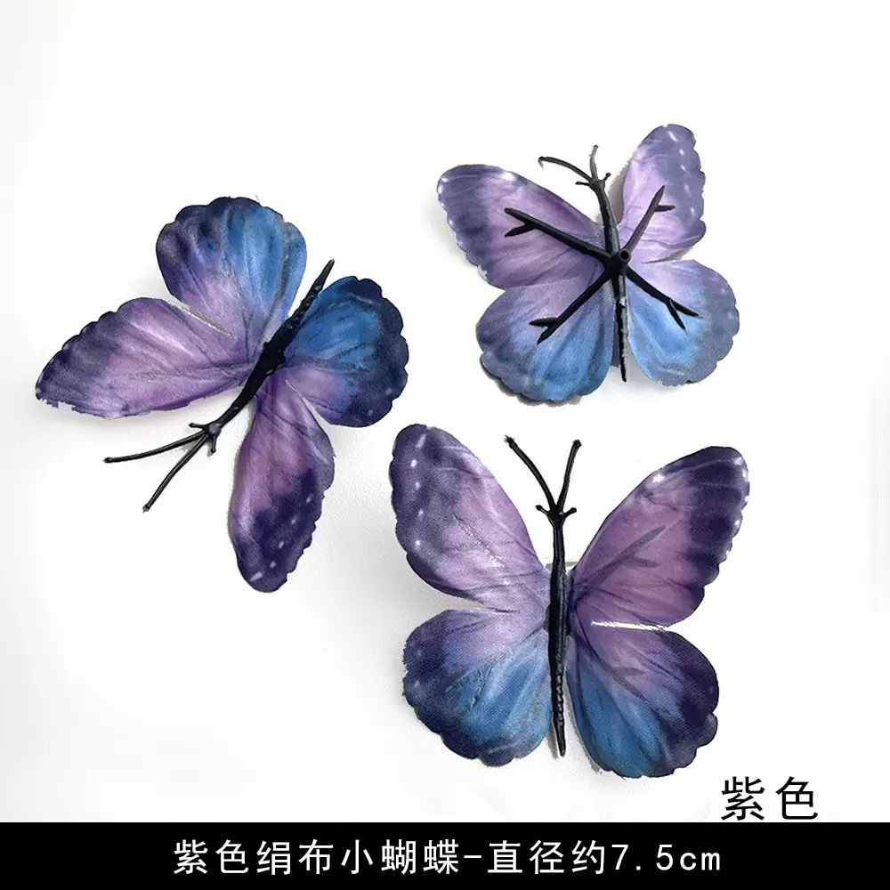 Pequeña mariposa