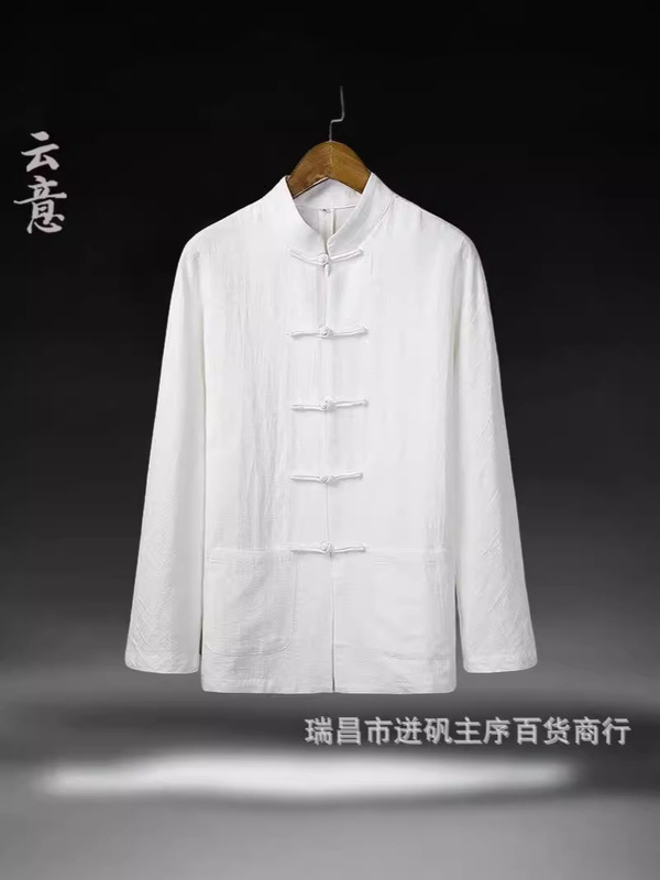 Linen Shirt Men's Export National Style Men's Clothing Cheongsam Han Dynasty New Chinoiserie Tea Suit Long-Sleeved Mandarin Jacket Mens Shirt