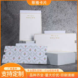 韩国新品创意烫金简约小卡片生日贺卡印花英文商务送老师感恩贺卡