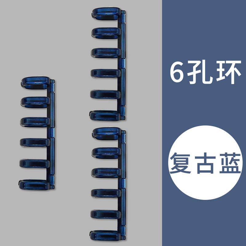 5穴バインダーバックルクリップリングDIY取り外し可能な自家製コイルバインディングクリップストリップカバーパンチング|undefined