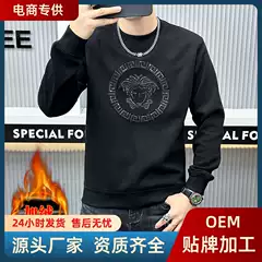 Sweatshirt men's autumn/winter 2023 new embroidered trendy brand with thick velvet and hot pressed diamond round neck loose casual long sleeved T-shirt