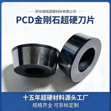 ���SPCD�A��ƬRPGW RCGW����ʯ㊵�Ƭ�X�ø߹┵��㊵��ǘ˶���