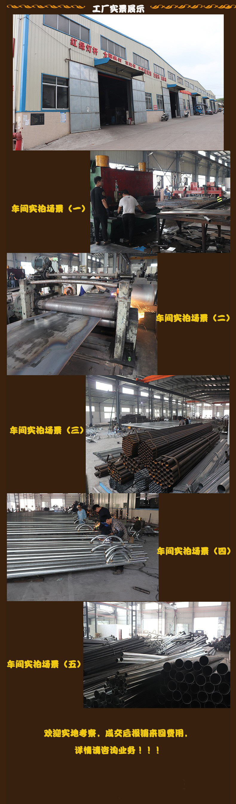 13200146755_1547486210