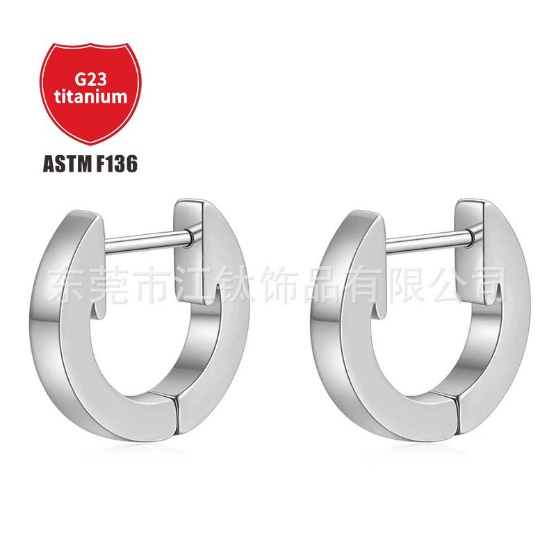 Pointed titanium steel lip stud product view