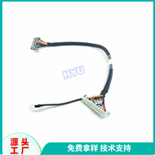 FFC EDP 0.5 40PIN 300MM / I-PEX LVDS���B�������Ӿ�늸ߜؾ�