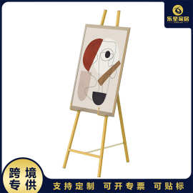 金色金属画架 油画图像展示架 画廊艺术摆台支架 可调节高度