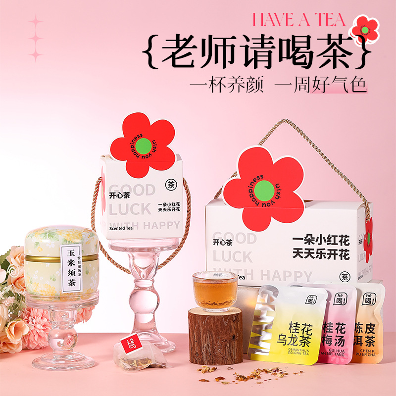 A sophisticated, practical, and convenient gift for teachers: a creative fruit and herbal tea gift set.