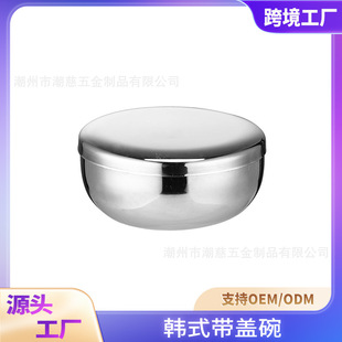 �羳���P��w�������Όӎ��w�� �n�������� ����� �WУ������