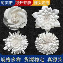 ���Ʒ���õ�廨�ջ���Y�����Gֲ�廨�f�}���^�õ�彁�����ٻ�