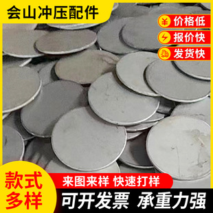 ��о�����l �A�FƬ��ژ�о�� �F�о�A�FƬ̼�ë��ä��ӹ�