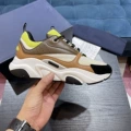 Brown+yellow