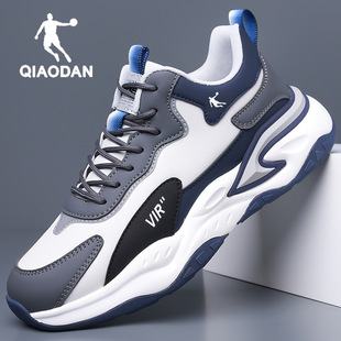 Jordan men's shoes sports shoes 2024 autumn and winter new leather face student plus velvet warm running shoes soft sole boys' running shoes