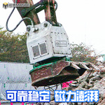 挖掘机电磁吸盘 液压马达发电高频强磁力吸盘 挖机电磁吸盘