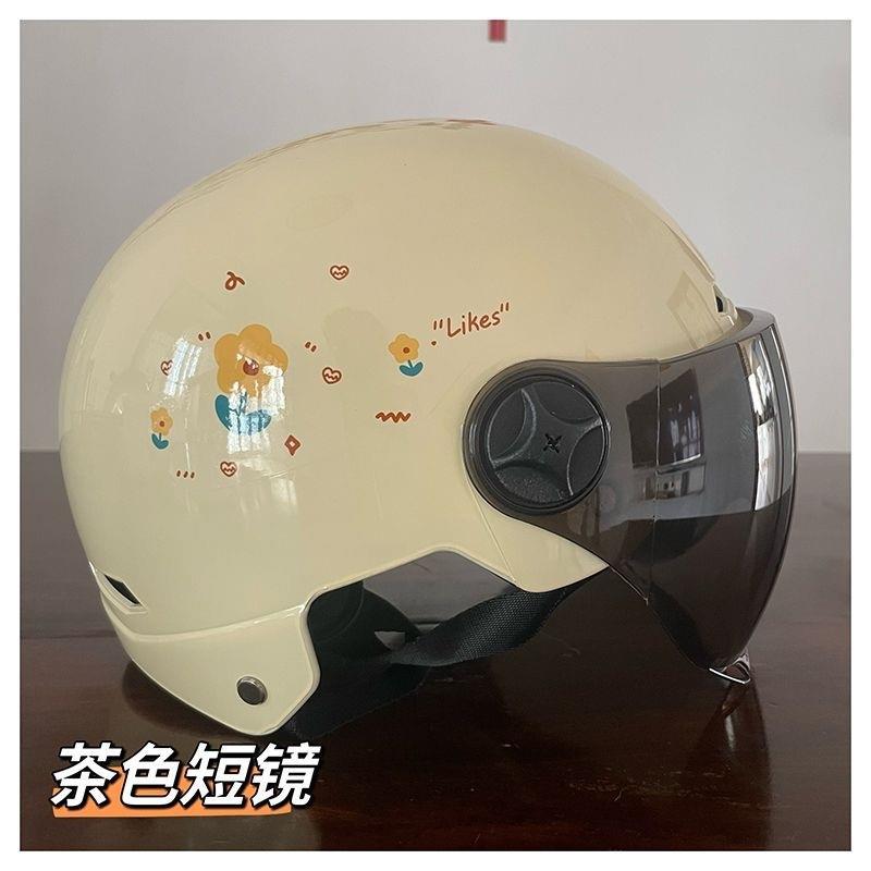 Newly certified national standard cute, sun-protective, lightweight electric vehicle and motorcycle helmet, suitable for both men and women, universal for all seasons