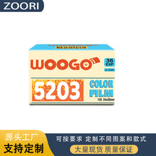 135��Ӱ���ֻ� WOOGO5203��Ƭ36�� ����