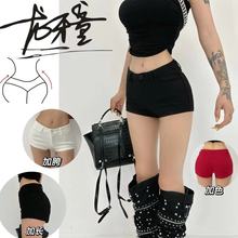 |ѝӿԸЏŮʿ@ݾoðٴѝɫ