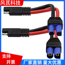 �羳���ڲ��^�DEC5ĸ�^���^�Դ���늳�̫����B�Ӿ�10AWG