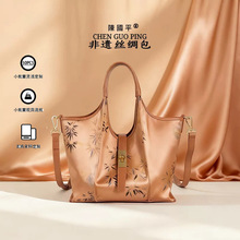 ���z��논���Ӱ����ɣ�Q�z���������������ʽ���L��Ƥ�μ�б���