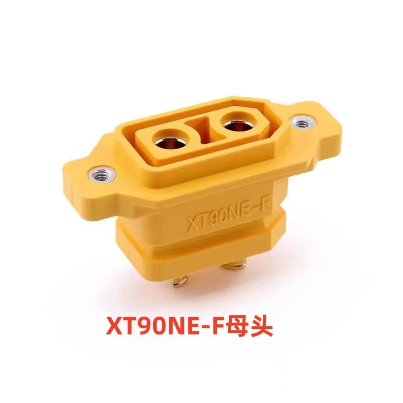 Amassエマスx30xt60 x60h x90mr30リチウム電池大電流航空モデルバナナプラグ|undefined