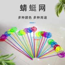 �O�W�����Ѻ����W�����x��;W�Y�����Ñ��⃺ͯ��߹��@�[�����W